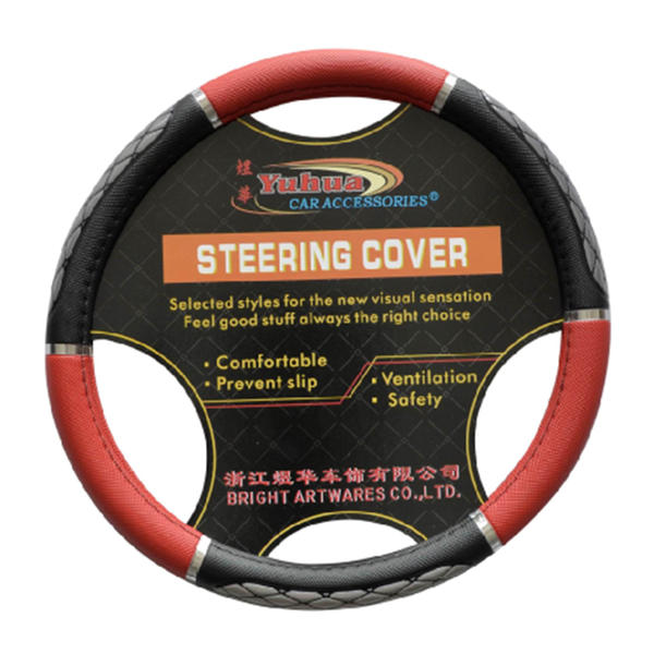 YHA5128 Knitted Car Steering Wheel Cover
