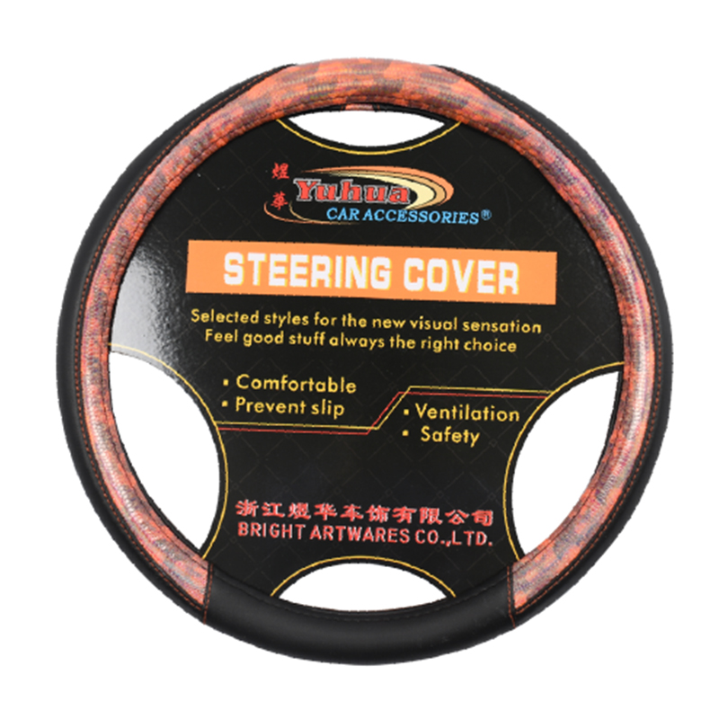 YHA23435 Knitted Car Steering Wheel Cover
