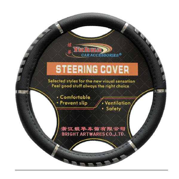 YHA5126 Knitted Car Steering Wheel Cover