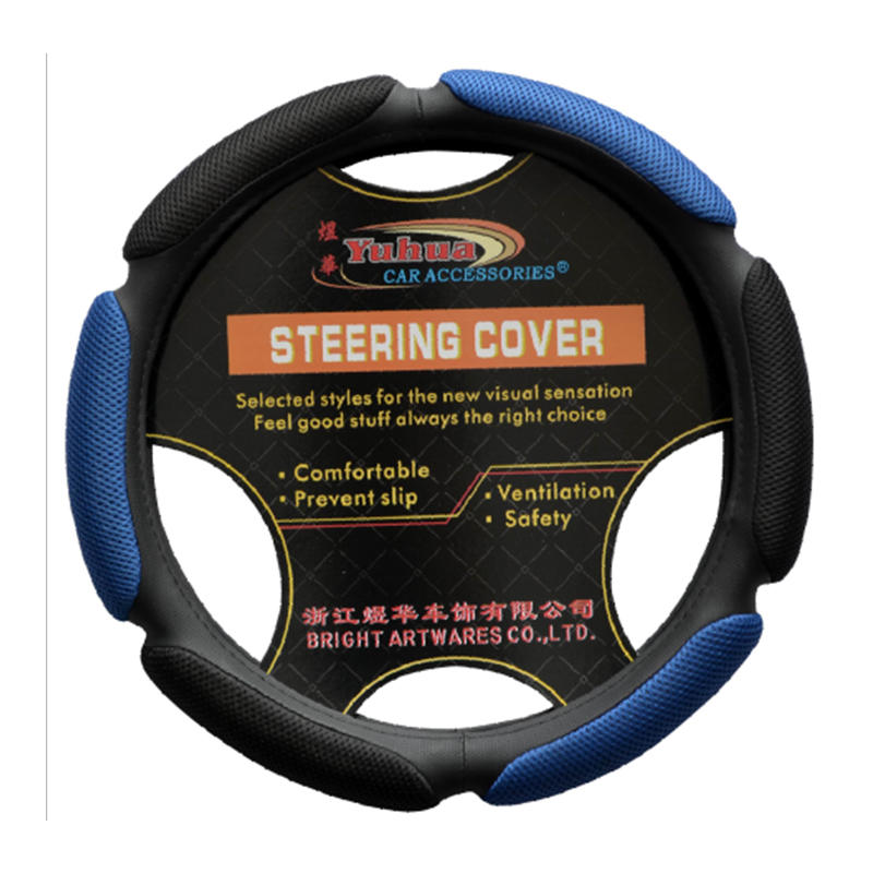 The Stylish World of PVC Steering Wheel Covers
